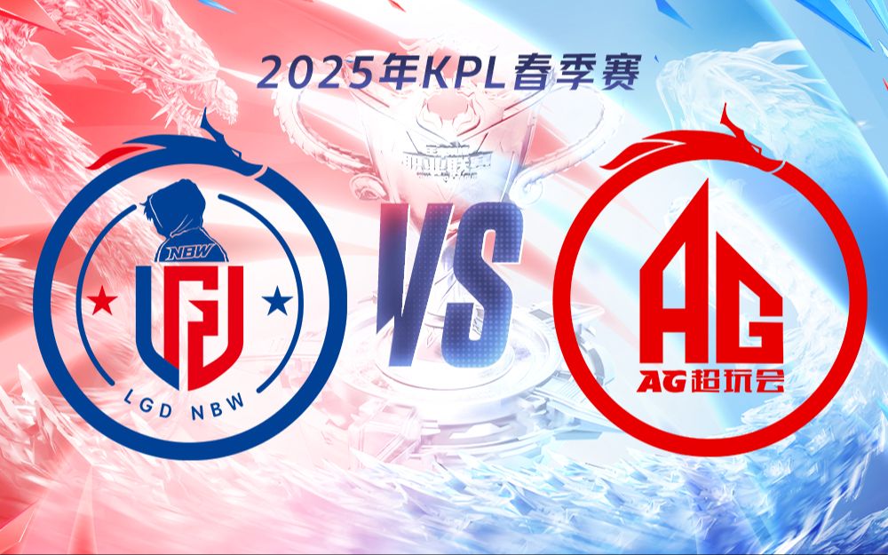 TSM血洗LGD,Tarzan打出惊人五杀顶尖较量成都决赛之夜,点燃全场激情 TSM血洗LGD,Tarzan打出惊人五杀顶尖较量成都决赛之夜,点燃全场激情