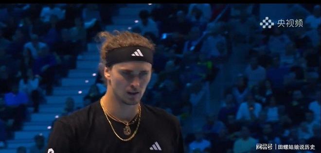 年终总决赛碾压澳网,兹维列夫统治全场 年终总决赛碾压澳网,兹维列夫统治全场