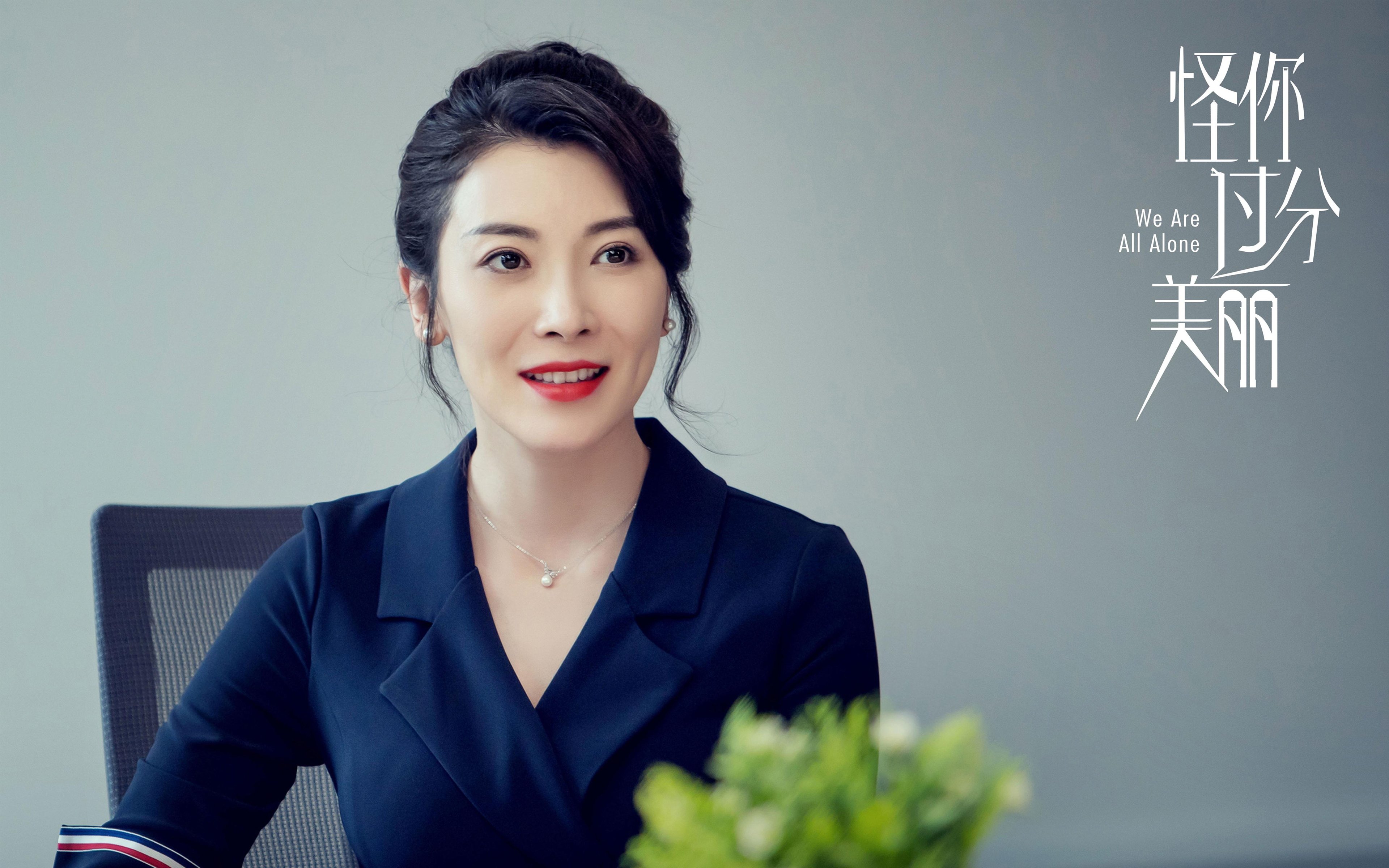 布克一剑封喉!灰熊疯狂吊打火箭,西部黑马彻底现原形